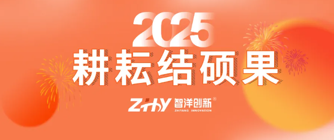 20250226945878.png image.png